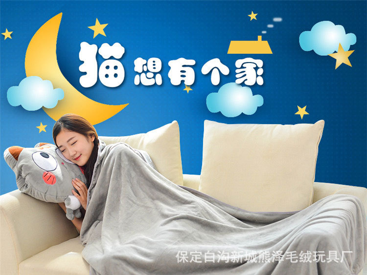 大脸猫以切好片_01