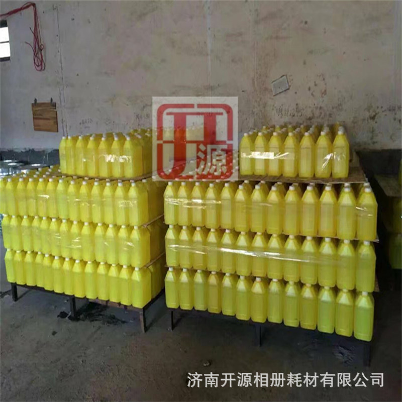 2345_image_file_copy_19