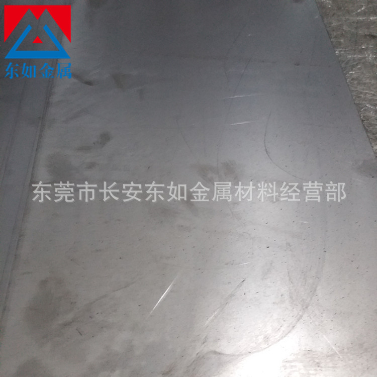 供应马氏体SUS310S不锈钢耐高温 SUS310S不锈钢板中厚板 规格齐全