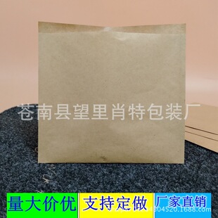 �հ�ʳƷ��������ţƤ����Ĥ�������ӿN녻��лʸ��N�D��ӆ���ӹ�