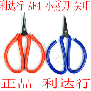 ���_��AF4�{ɫ���z����/����䓼��^��/���ü���/���^/�޾�/С����