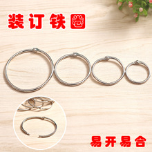 50/38/33mm  DIYῨƬȦ װȦ  Ȧ Ȧ