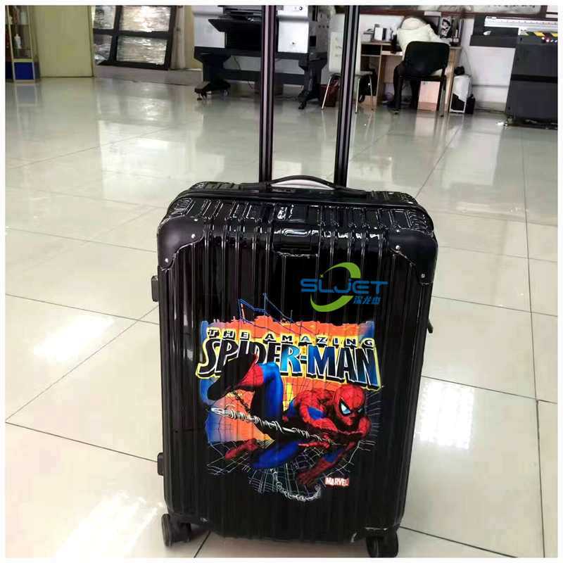 個(gè)性拉桿箱數(shù)碼直噴機(jī)