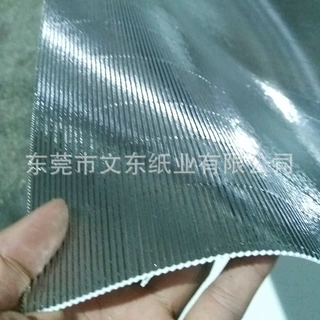 坑纸厂家 金银卡坑纸 白色瓦楞纸 彩色坑纸 披萨垫食品级坑纸内衬