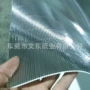 白色彩色披萨坑纸坑纸