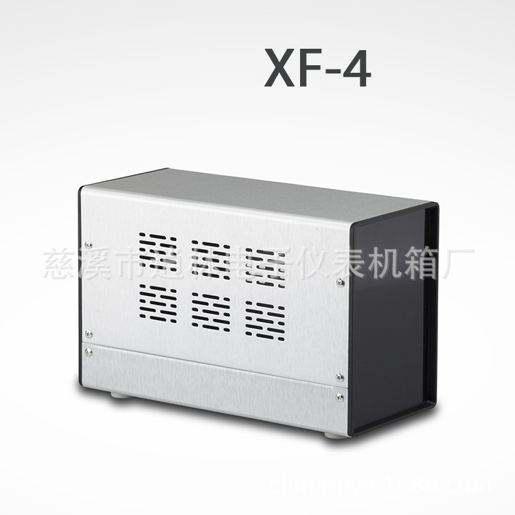 热销铝壳 设备外壳 铝外壳机箱XF-4 150*110*240可配提手
