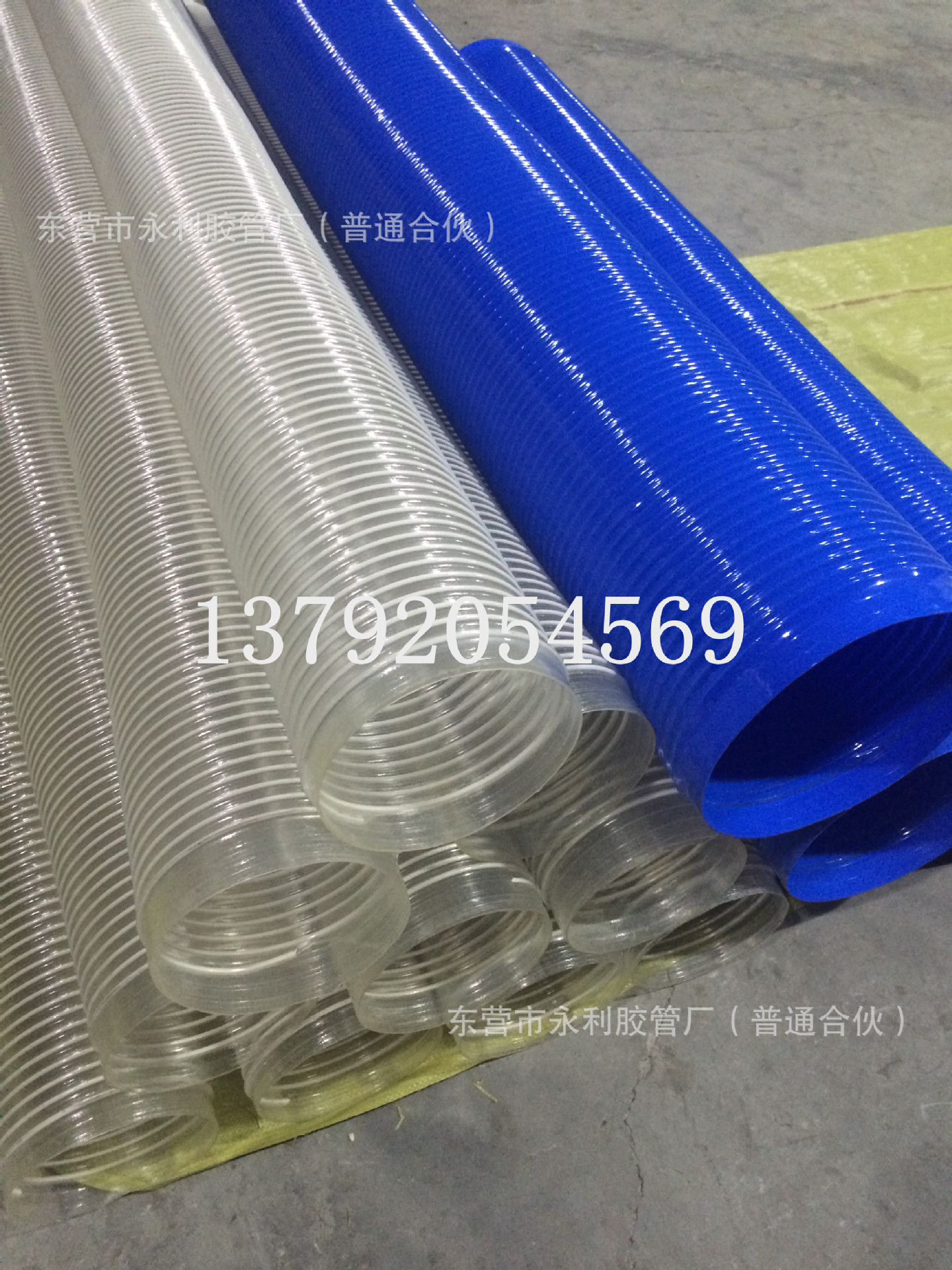 吸尘器配套风管雕刻机吸尘管DN20-500mmPVC通风管