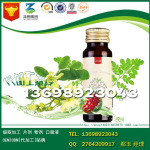 国内微商各种植物饮料饮品OEM代工厂 系列抗氧化植物产品灌装