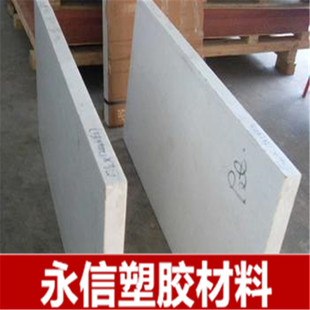 ������ PET��� PET���� PBT��� PBT�� PETP�� PET�� ͸�� ��ɫ