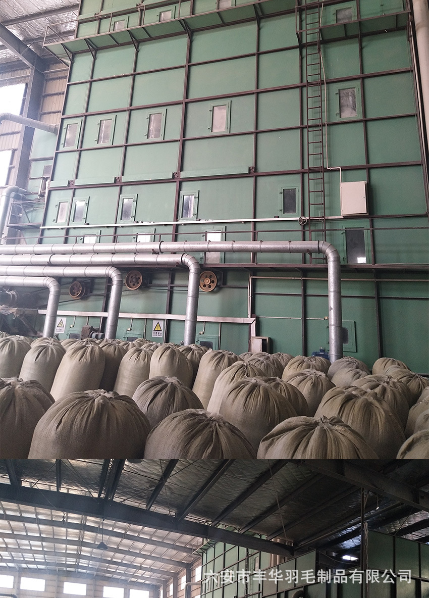 阿里羽绒详情页_13