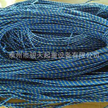 ��ɽ�����K16mm30m�o���K16mm50m�����K �\�]�K