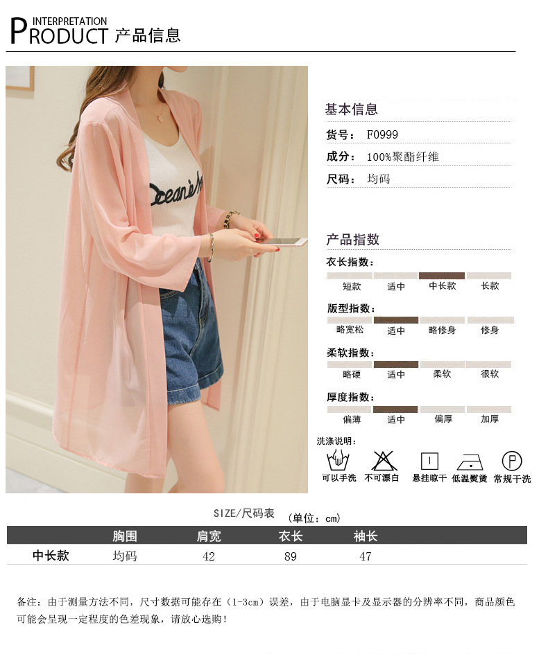 gGqUif2gxdSGFui75MgY1IKY41Mlhr/xOCeP