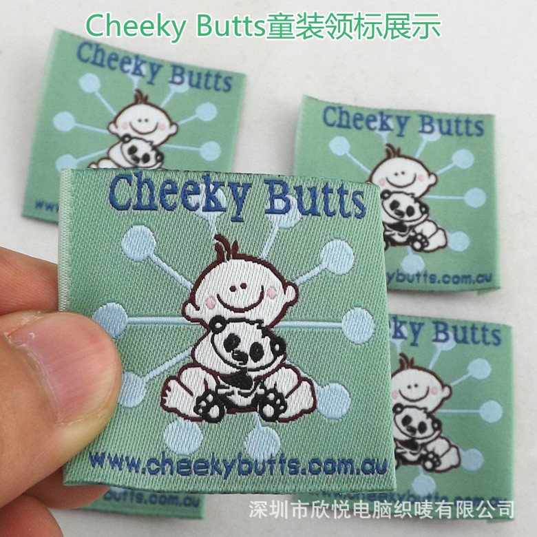 Cheeky Butts детское воротник стандартный экспонат