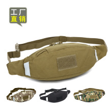 D5纵队腰包运动腰包休闲跑步腰包贴身防盗隐形小腰包护照证件包