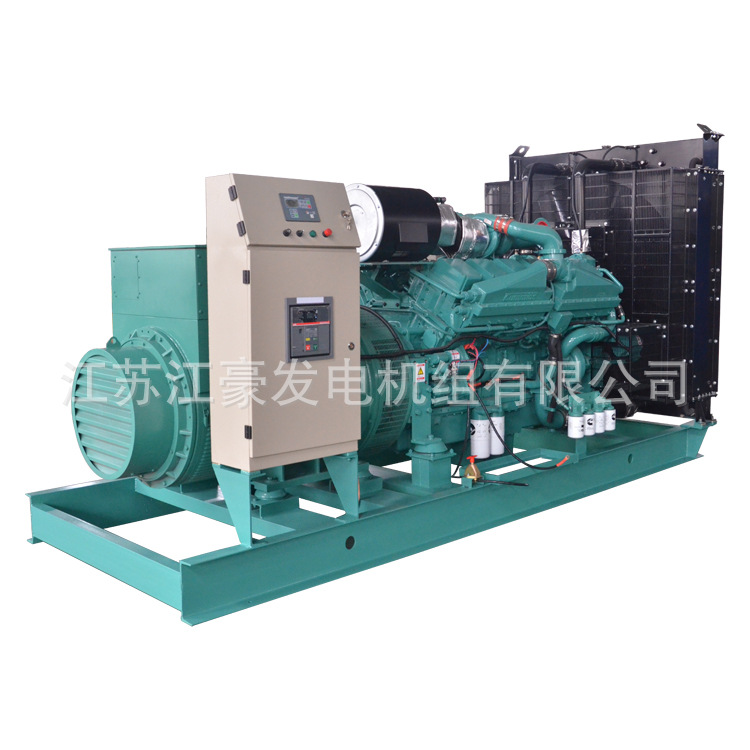 厂家直销供应 康明斯柴油发电机组 800KW重康发电机组生产厂家
