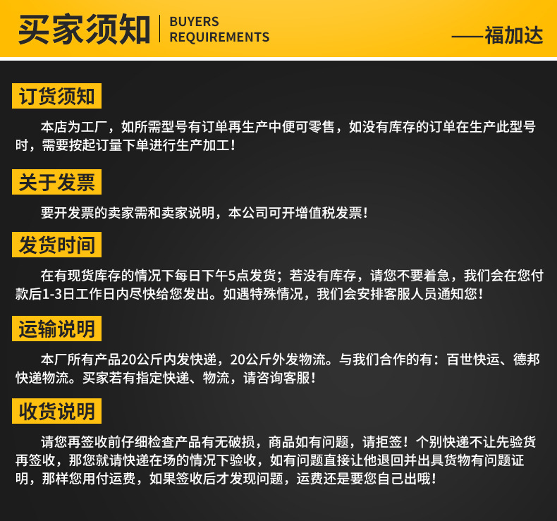 内页-同步带--_13