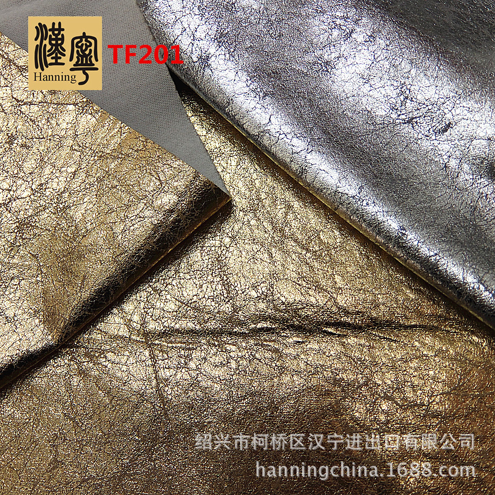 工厂现货 TF201 染色磨毛【麂皮绒】仿皮烫金烫银复合贴合拉毛布