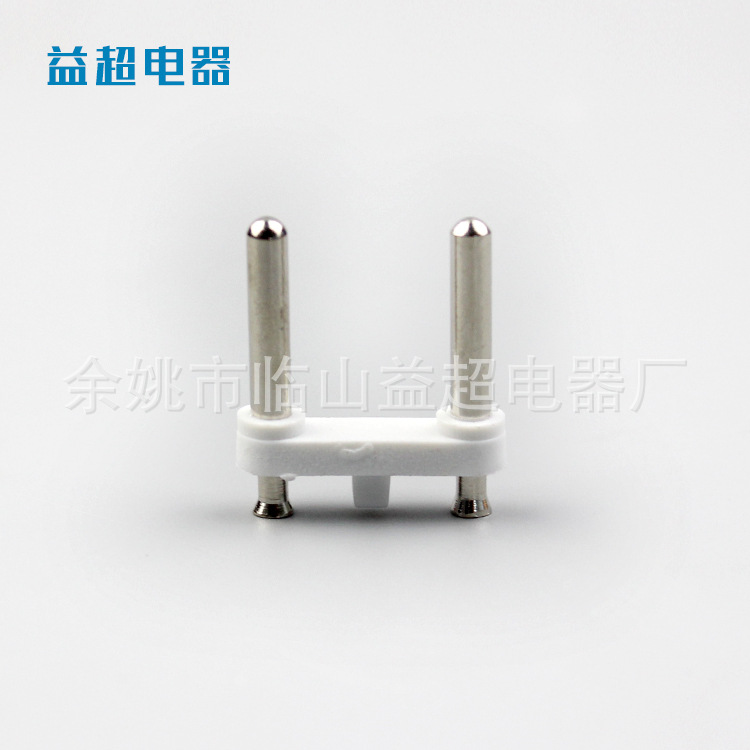 4.0全铜巴西 插头支架 中东插头内架 厂家供应 量大价优