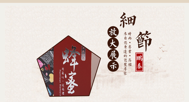 手提袋详情定制_01