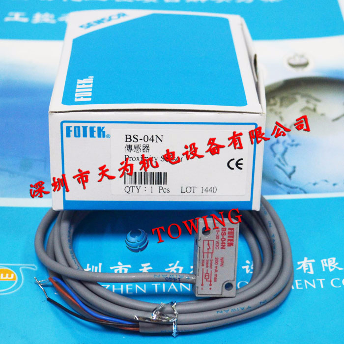 【实物拍摄】FOTEK台湾阳明BS-04N接近开关