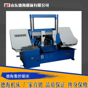 �S���N�۔��ؽ��َ�䏴�GZ4240  ���َ�䏴�䓽��^�����p����䏎�