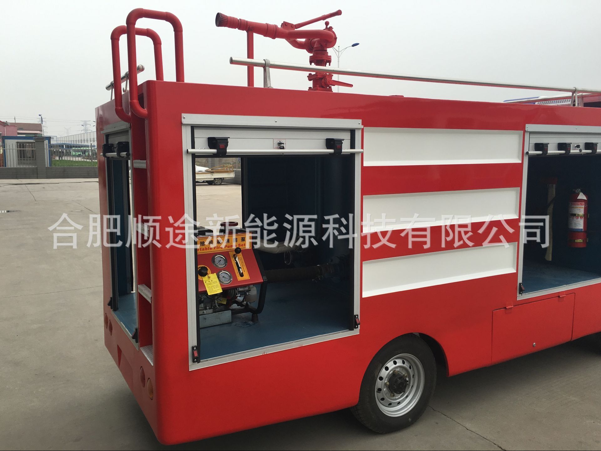 綯۸ ܵ糧綯 ָ綯