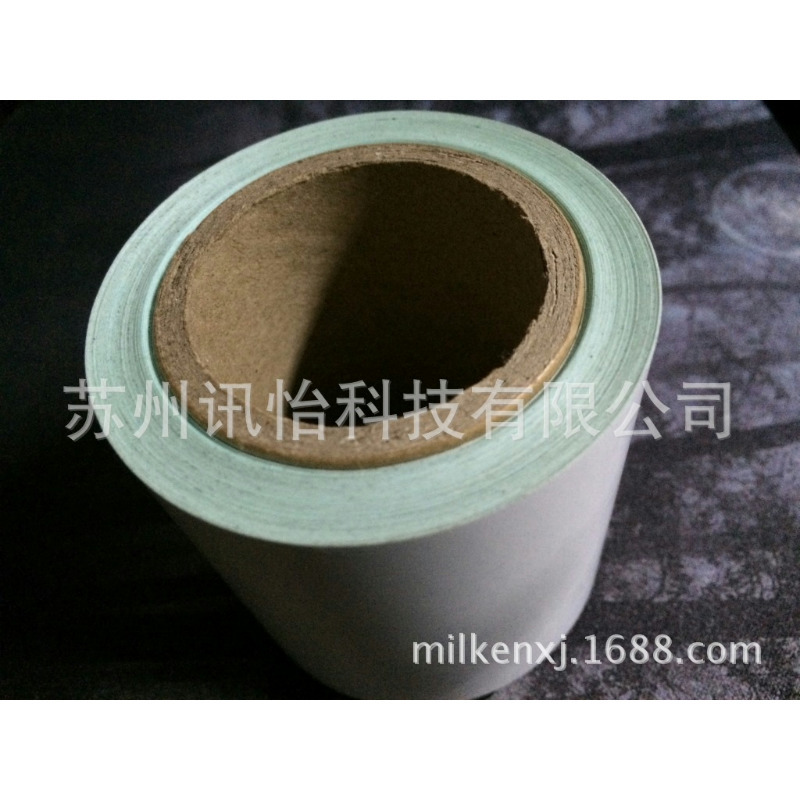 广西防城港冠豪太阳能汽车铭牌模切彩印厂滤袋无纺布吸尘器空调油