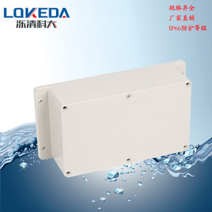 200*120*70mm������ˮ�� 6�ݽz��ˮ�Ӿ��� ��ȼ�Ӿ���