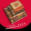 Pizza Box Packaging box Packaging box Customized Kraft paper Carton Customized Take-out food Food Packaging Take-out food Lunch box