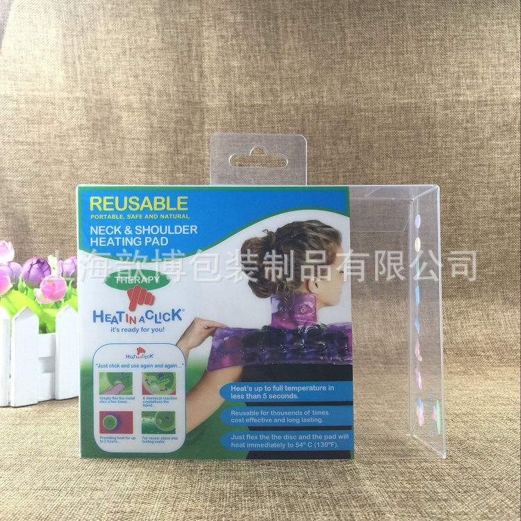 厂家直销PET小盒 40丝高品质pet塑料折盒 颈垫包装盒定制