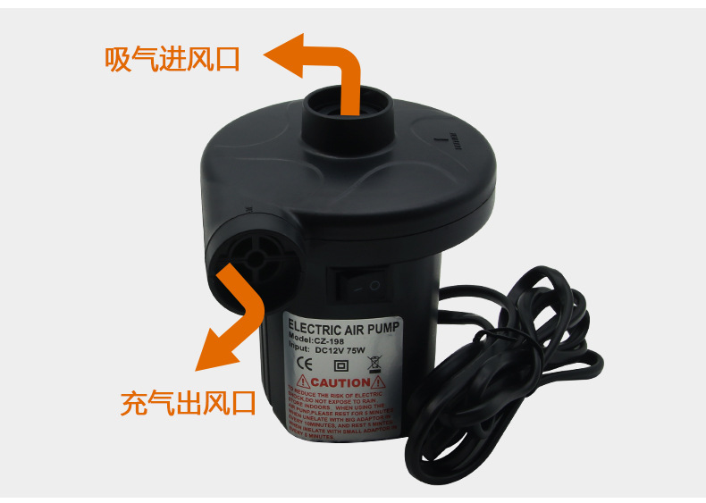 HS-198A多功能充气泵_08
