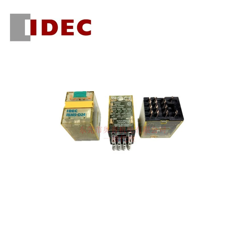 IDEC Relay RU4S-D24-уровень первый уровень прокси оригинал подлинный