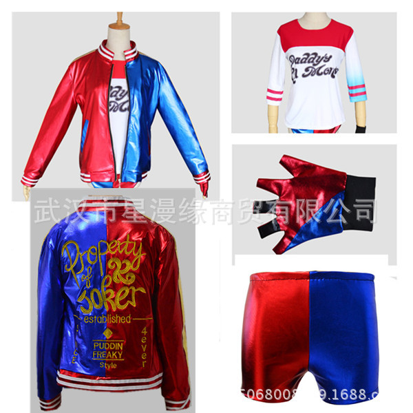 Cosplay Costume