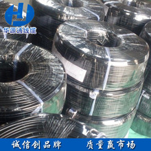 �AԴͨ UL2547 2о 18AWG ���� PVC���� �o�׾� ������|