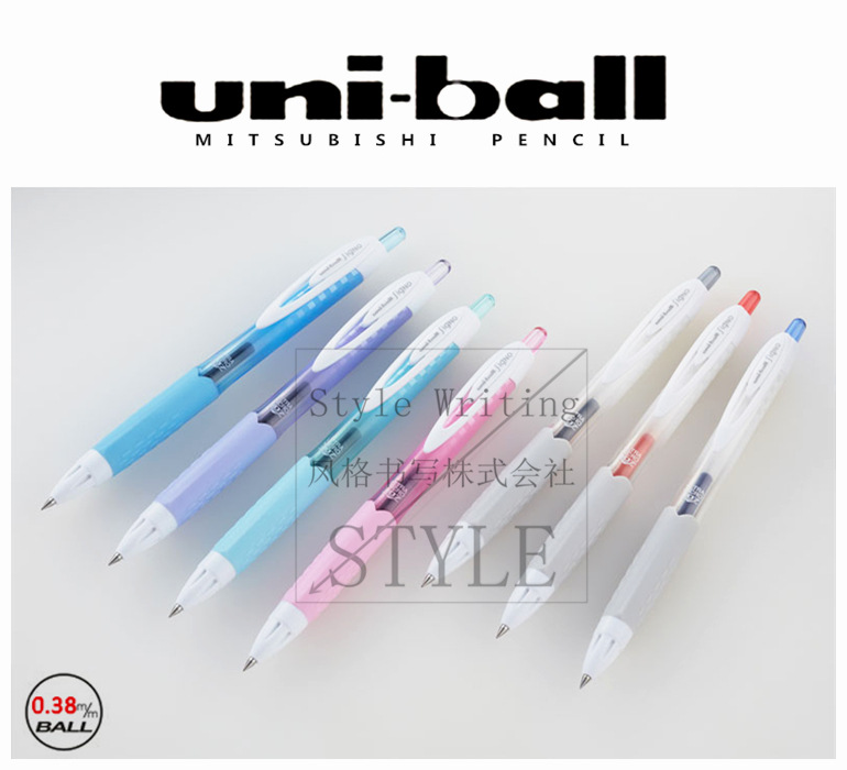 (2개) 일본 UNI 미쓰비시 | UMN-307-38 탄소 패턴로드 프레스 워터 펜 | SIGNO 0.38 격자 무늬 젤 펜