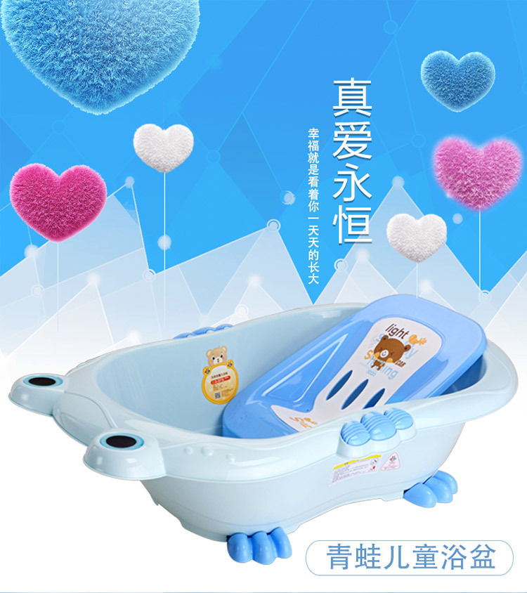 浴盆_01