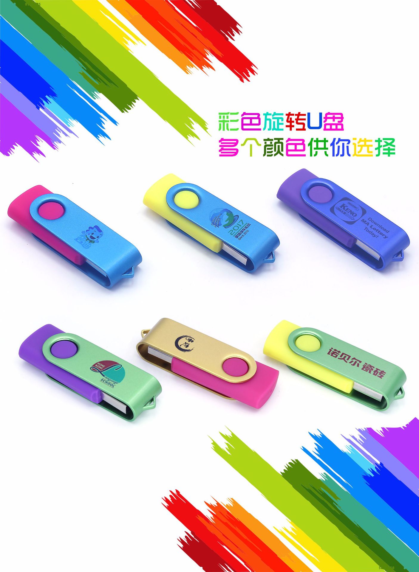 Nipic_23098904_201609201522262