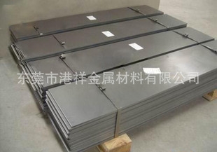 �F؛65Mn����䓰� ����ĥ��܇65Mn��܈�i䓰� 65Mn�i䓰�