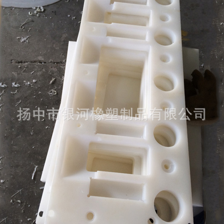 厂家供应 超高分子量聚乙烯阻燃板  质量保证