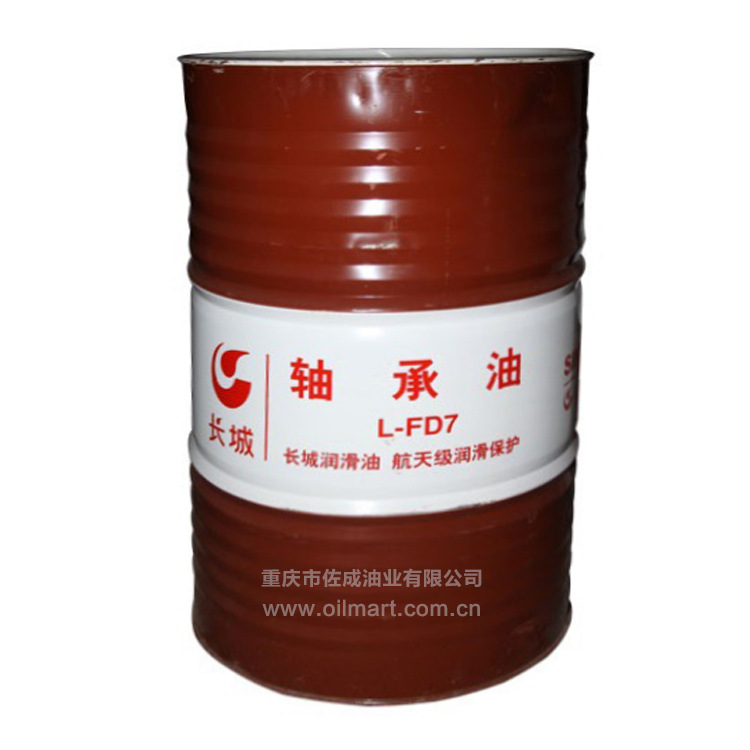 �������������ܴ����̳��������L-FD�������