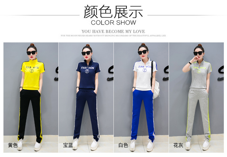 Costume femme en Coton - Ref 3335653 Image 13