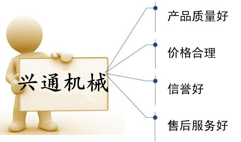 4367715453_1753994890___r__=14