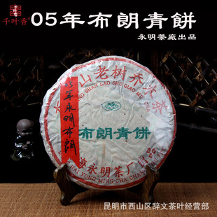 ������ն��貼��ɽ�Ϙ��ľ�較�ɂ}������05��������S�������