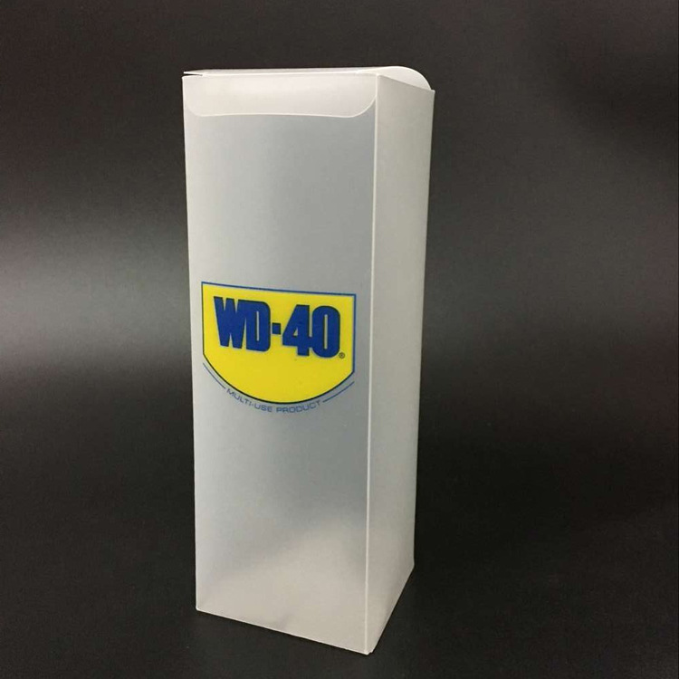 厂家直供PVC包装盒PP磨砂胶盒印刷塑料PVC包装盒