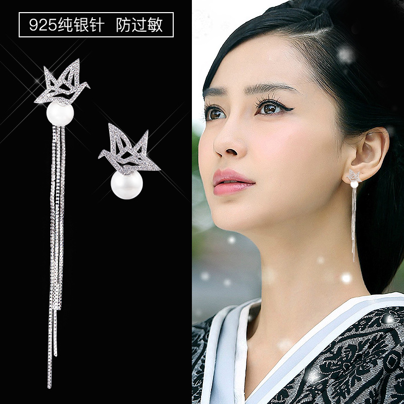 ͬǧֽ׶΢ʯղԳ20849502