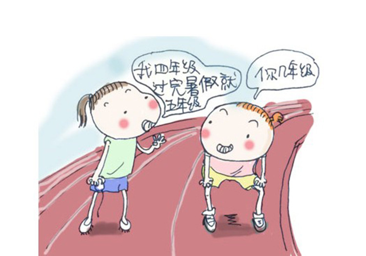 ҹ��������������