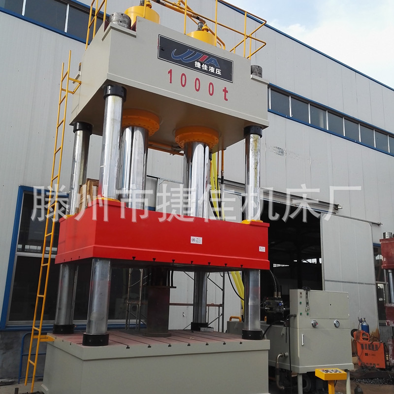 1000吨拉伸机 双动 拉伸机 单动拉伸油压机 单动液压拉伸机