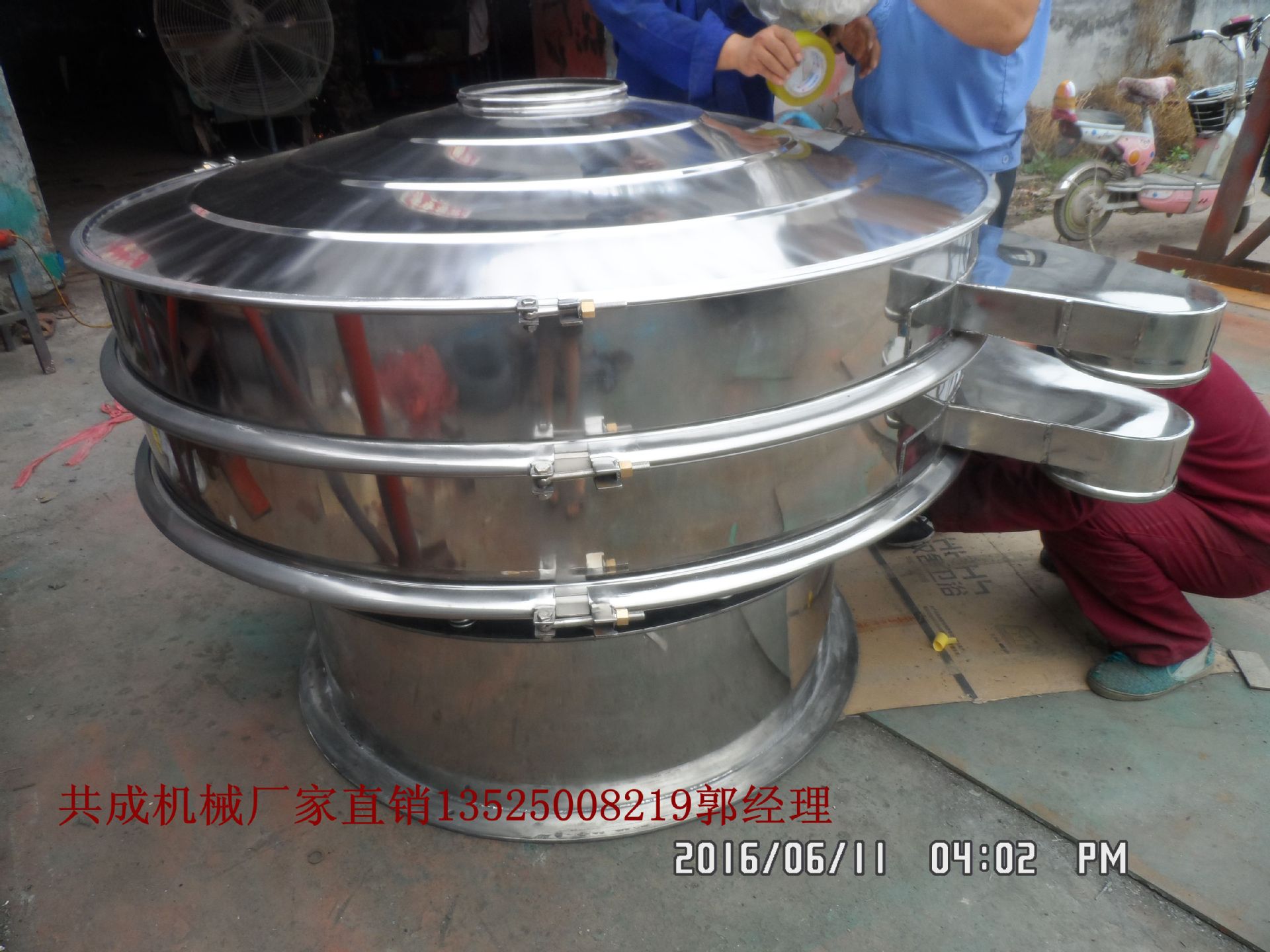 SAM_4121_副本大圖