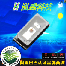 ��ƬLED3014��ɫ led����  10-12LM ��  �ƹ�  3014�Ƶ� �����