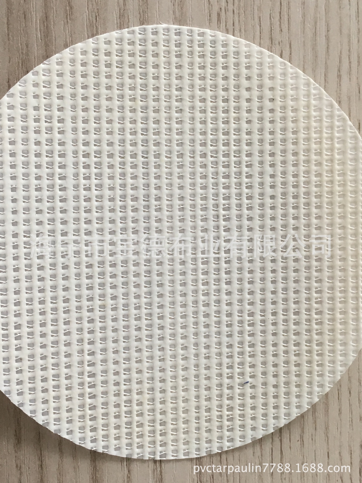 供应广告布喷绘灯箱布 PVC网格布 1000D 12X12